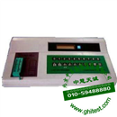 NICT-33C��(sh��)��IC�yԇ�x|�����·�yԇ�x